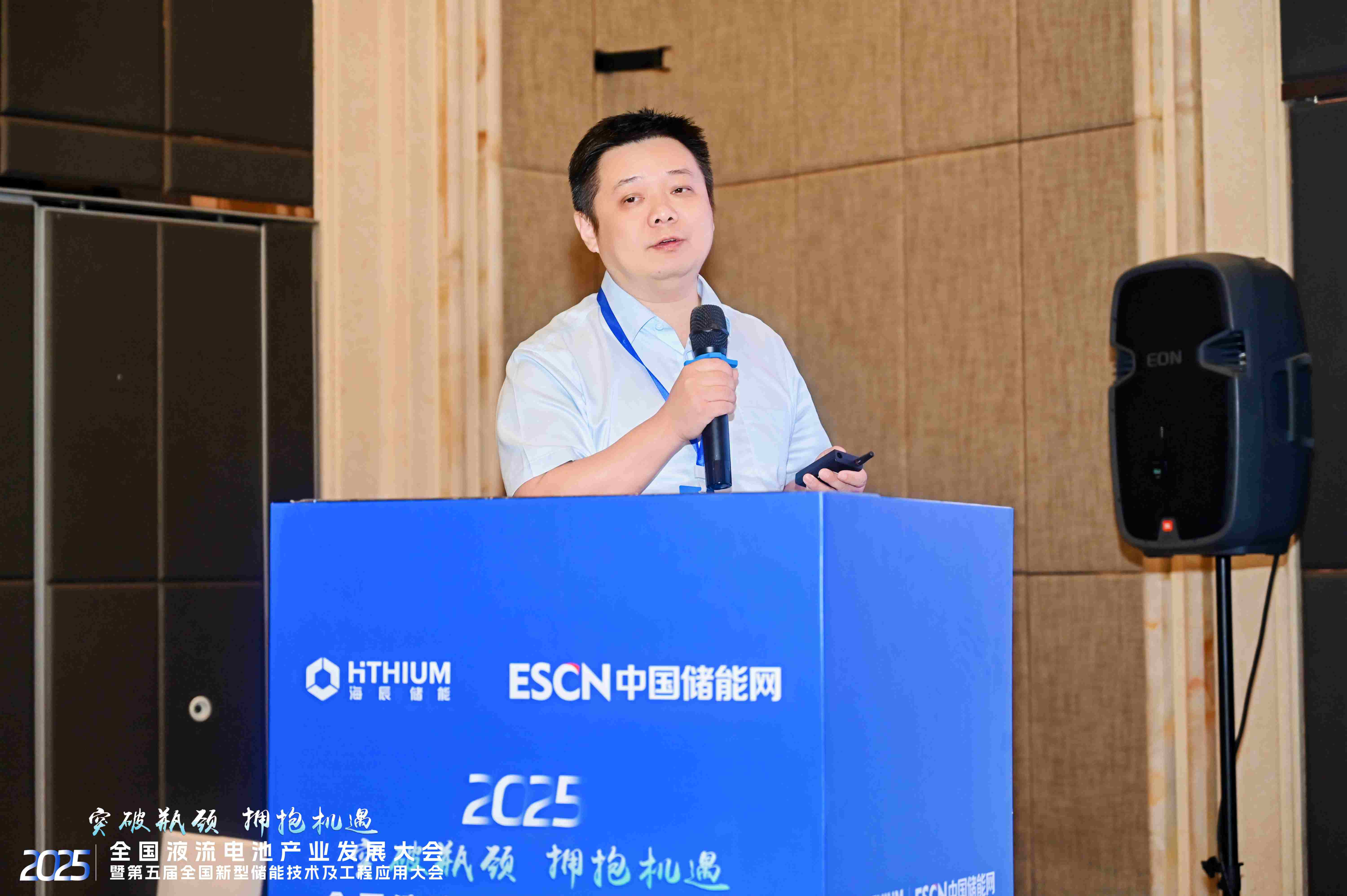 聚焦全生命周期价值，智光储能级联型高压大容量方案闪耀全国储能技术大会