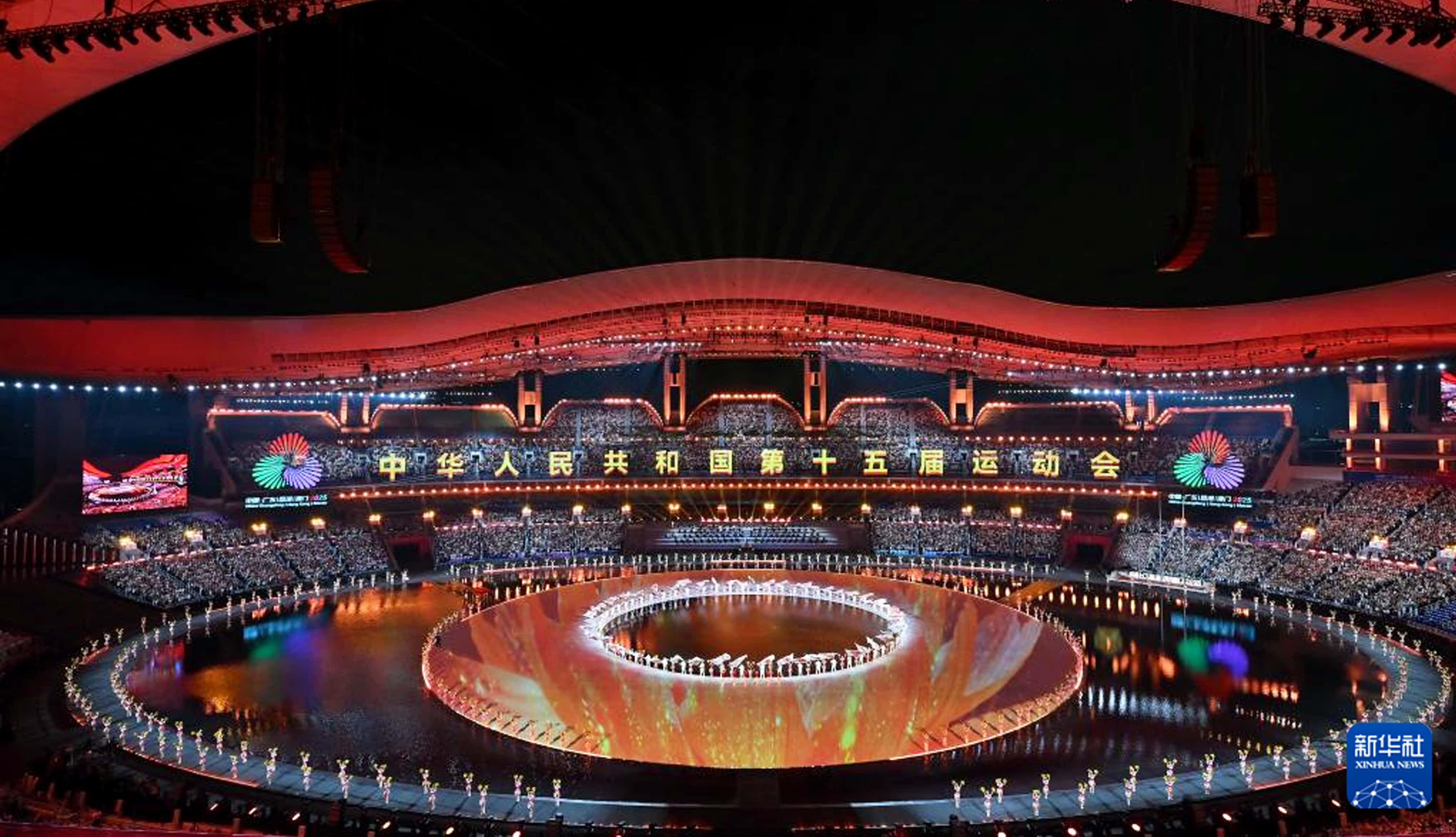 科技赋能体育盛事：智光电气技术ZGNGR装置为十五运提供可靠电力保障