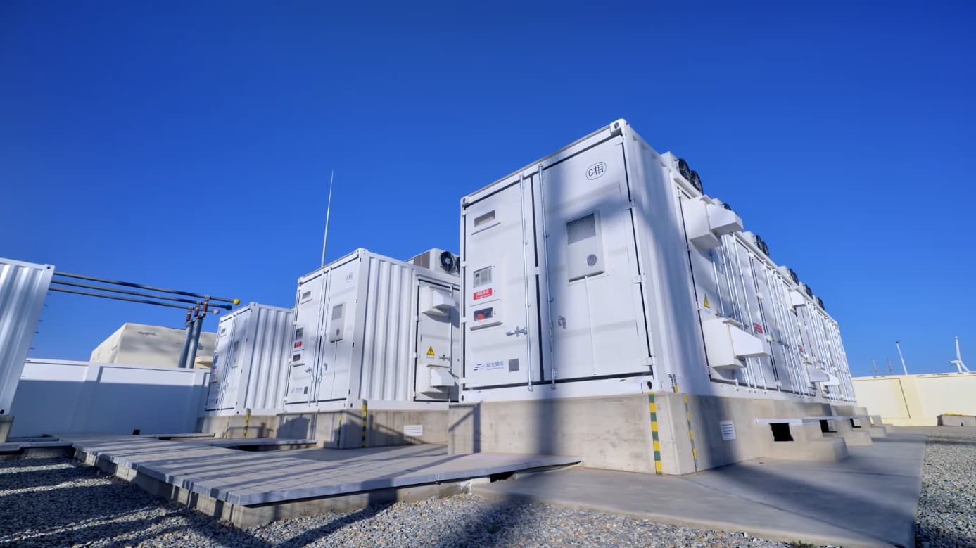 喜报 | 智光储能成功获批广东省企业技术中心