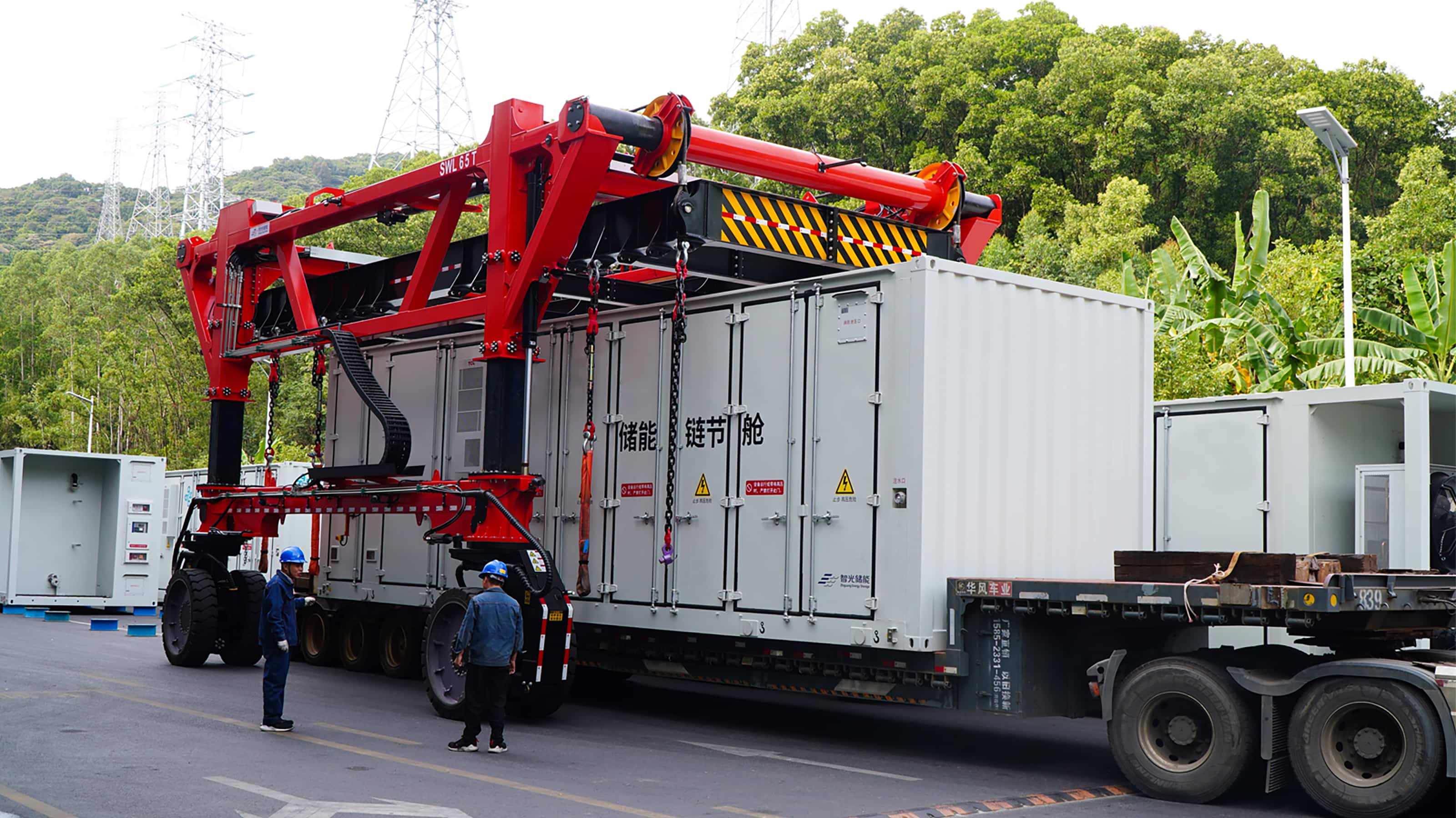 重磅交付 | 粤东双星齐发,智光储能超600MWh级联型高压储能项目同期发货