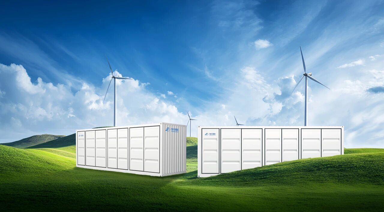 实力领跑！智光储能斩获中石油2026年储能集采两大标包第一