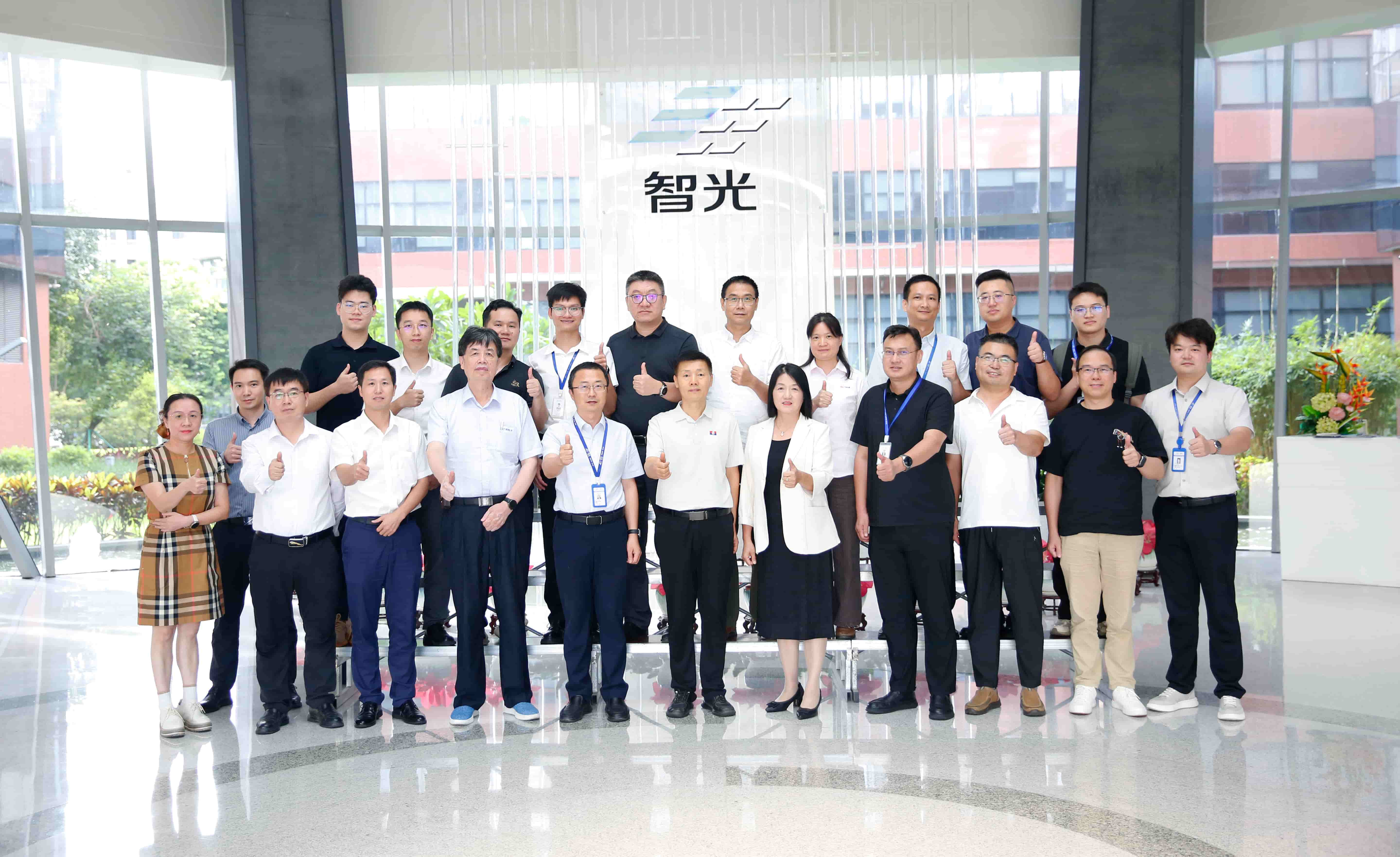 共探能源新路径｜固态变压器（SST）技术及产品发展趋势专题研讨会在智光电气成功举办
